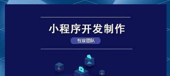苏州如何进行网站的推广？有哪些有效的推广策略？