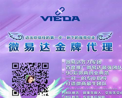 安阳如何做网站推广公司？有哪些有效的推广策略？