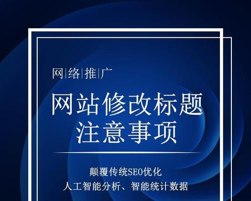 安阳如何做网站推广公司？有哪些有效的推广策略？
