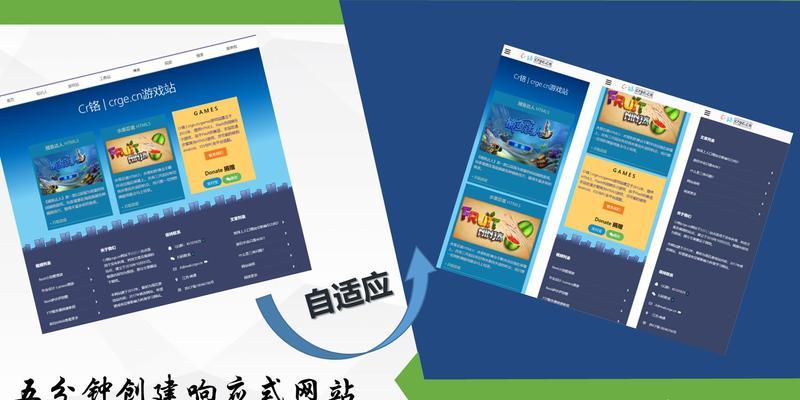 一个新pc网站如何推广？有哪些有效的推广策略和技巧？