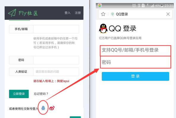 怎么注册博客网站？注册流程和常见问题解答？