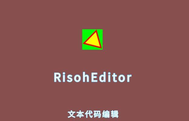 HTML编译器有哪些？如何选择适合自己的HTML编译器？