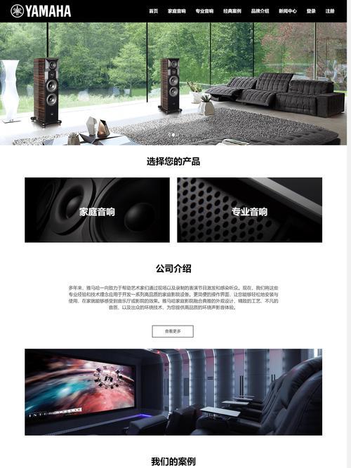 HTML网页的基本结构包括哪些部分？如何正确构建网页框架？