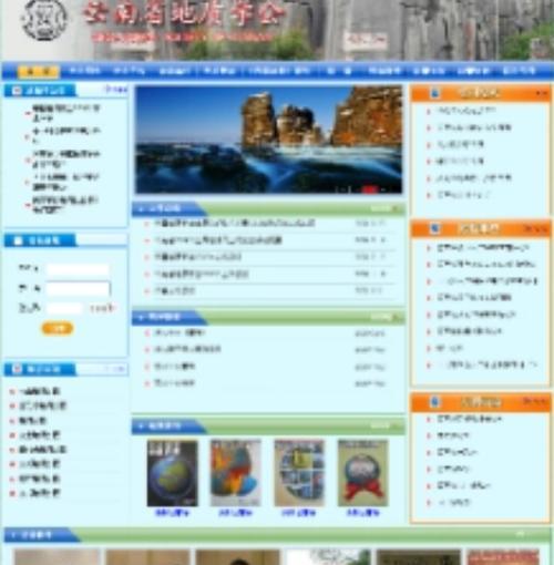 昆明网站推广如何做？有哪些有效策略和常见问题解答？