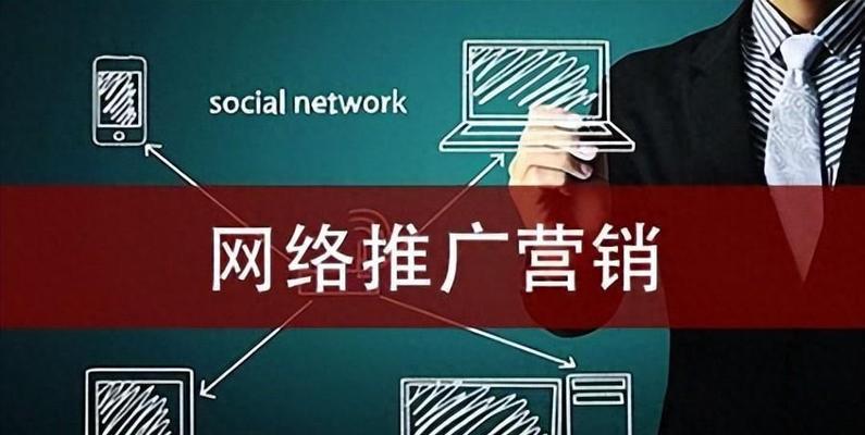 昆明网站推广如何做？有哪些有效策略和常见问题解答？