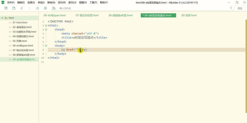 HTML5不支持哪些视频格式？如何解决视频格式兼容问题？