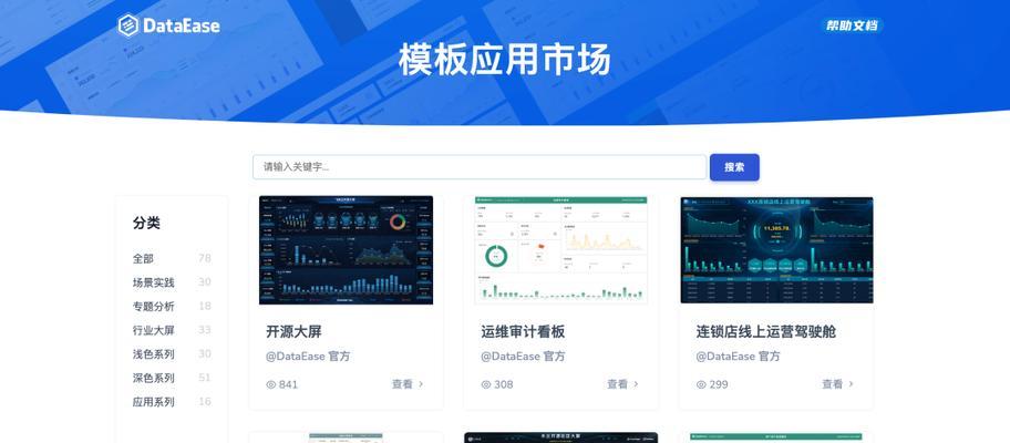 国外网站分析工具怎么用？如何通过这些工具优化SEO策略？