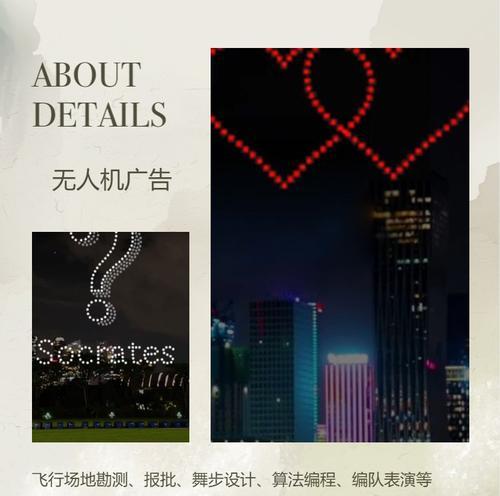 如何做应援网站推广？有效策略和常见问题解答？