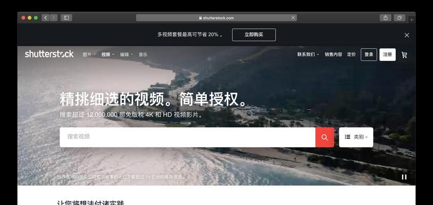 网站没有改版权怎么办啊？如何处理未更新的版权信息？