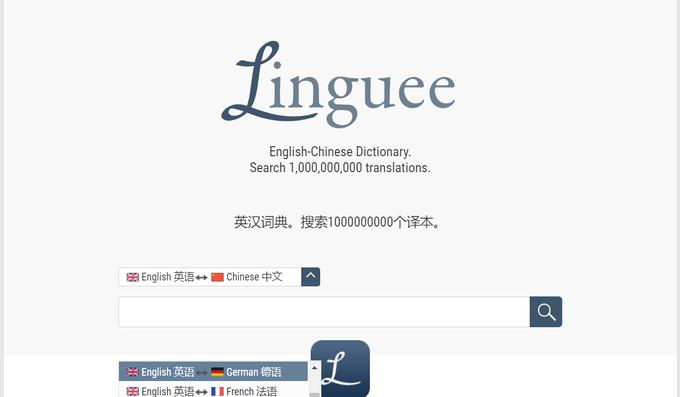 网站没有改版权怎么办啊？如何处理未更新的版权信息？