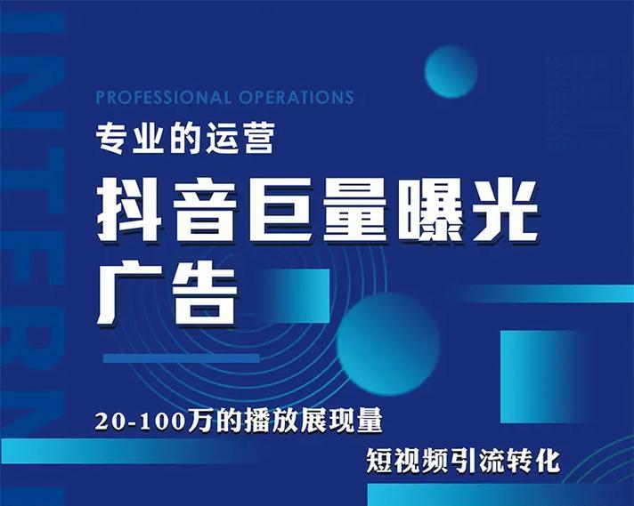 如何做网站推广销量？有效提升销量的策略有哪些？