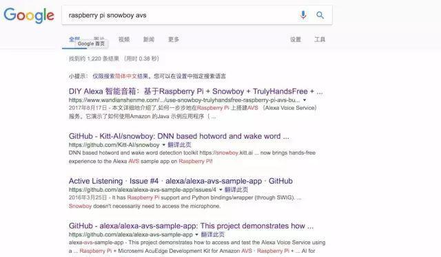 谷歌推荐系统如何优化？提高效果有哪些技巧？