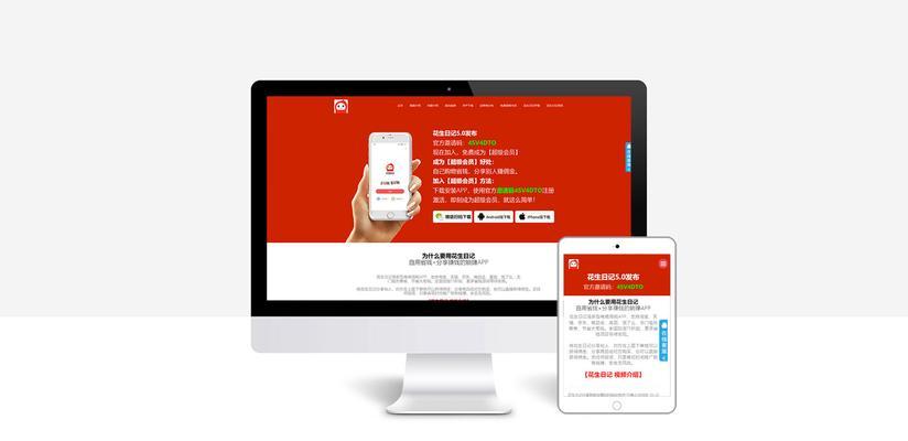 cms建的网站如何推广？有哪些有效的推广策略？