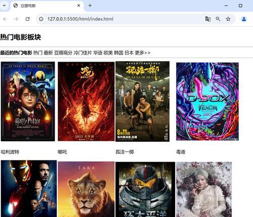 网站页面为什么不能更新？如何解决页面无法更新的问题？