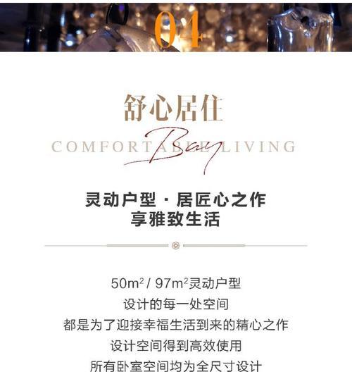 普陀营销网站怎么样？如何评估其营销效果？