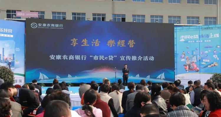 安康网站如何推广？有哪些有效的推广策略？