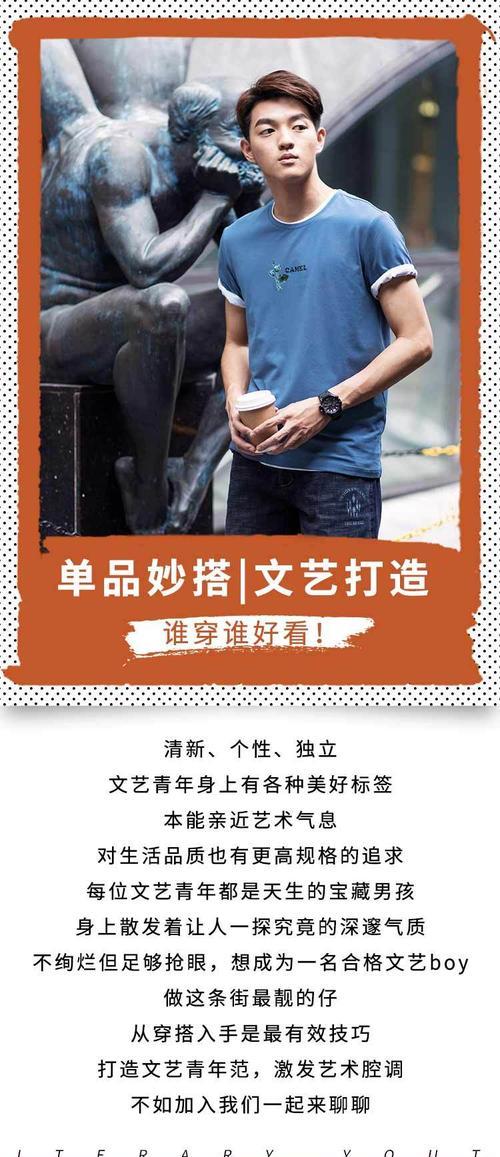 骆驼网站设计分析怎么写？分析步骤和要点是什么？