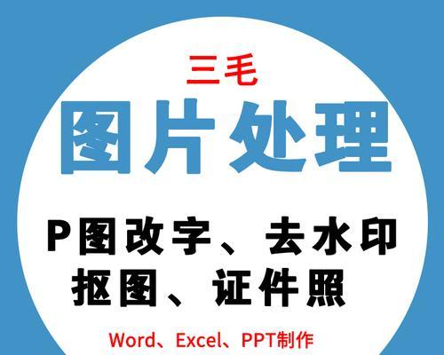 网站地图名片如何更换？更换流程和注意事项是什么？