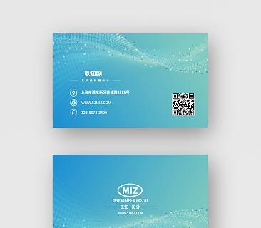 网站地图名片如何更换？更换流程和注意事项是什么？