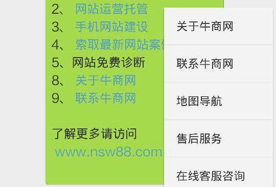 怎么营销游戏网站？有效推广游戏网站的策略有哪些？
