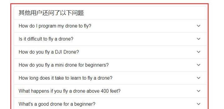 谷歌优化师认证流程是怎样的？需要哪些步骤和条件？