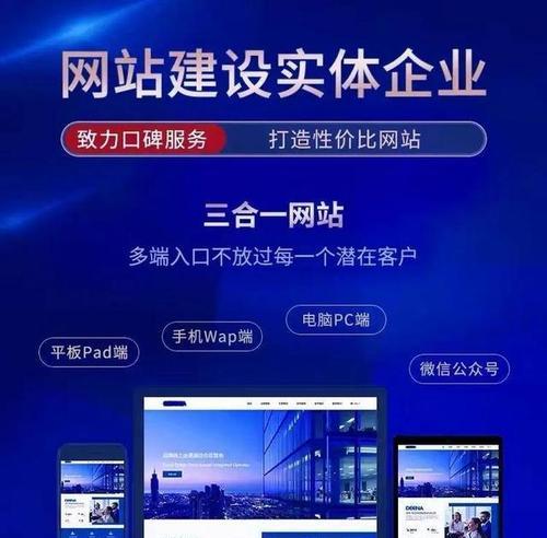 如何推广自己的私人网站？有效策略和常见问题解答？