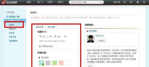 博客网站登录不了怎么办？常见问题及解决方法是什么？