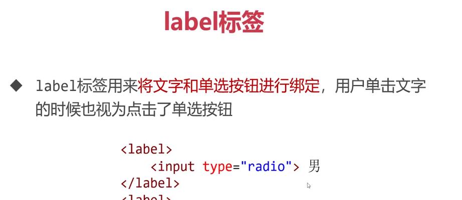 HTML5常用头部标签有哪些？它们各自的作用是什么？