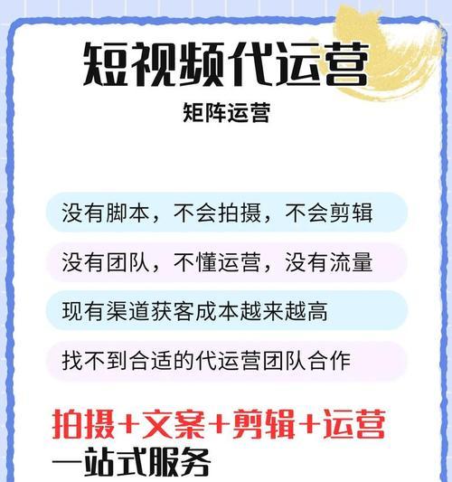 如何有效利用网站进行业务平台推广？常见问题有哪些？