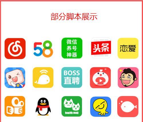 博客如何有效转化为网站流量？引流策略有哪些？