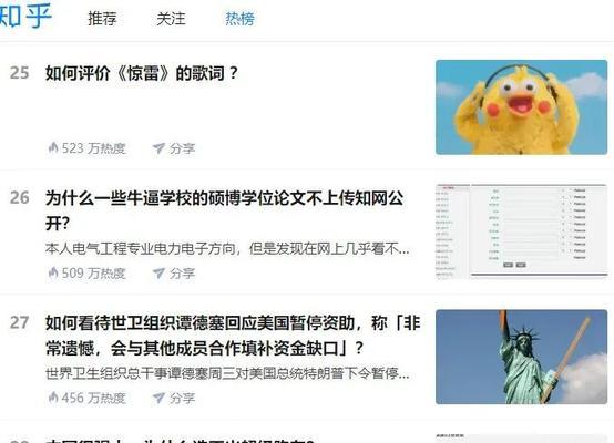 电脑营销文案网站怎么做？如何提升网站转化率？