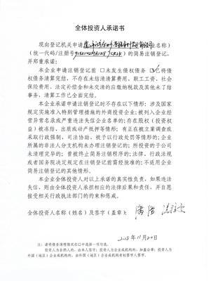 镇江网站营销怎么样？如何提升本地企业在线影响力？