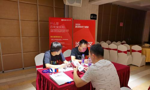 镇江网站营销怎么样？如何提升本地企业在线影响力？