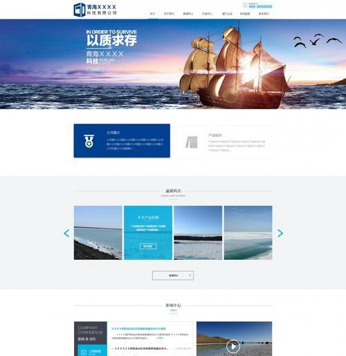 HTML5升级了哪些功能？新特性如何影响网页开发？