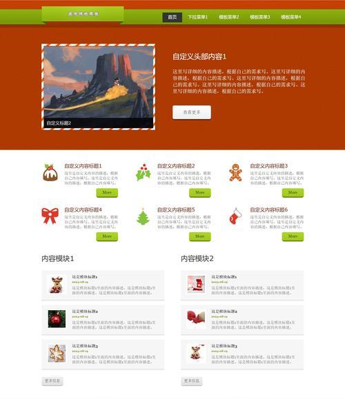 打代码的软件有哪些HTML？HTML编辑器和IDE的区别是什么？