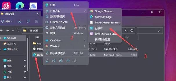 打代码的软件有哪些HTML？HTML编辑器和IDE的区别是什么？