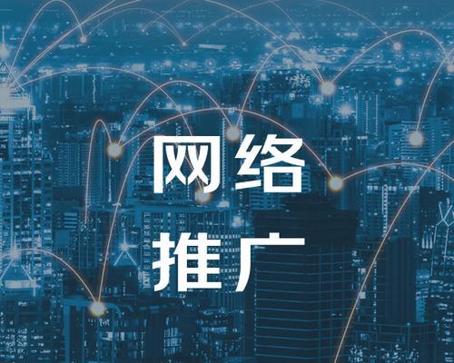 如何通过网站推广视频？视频营销的常见问题有哪些？