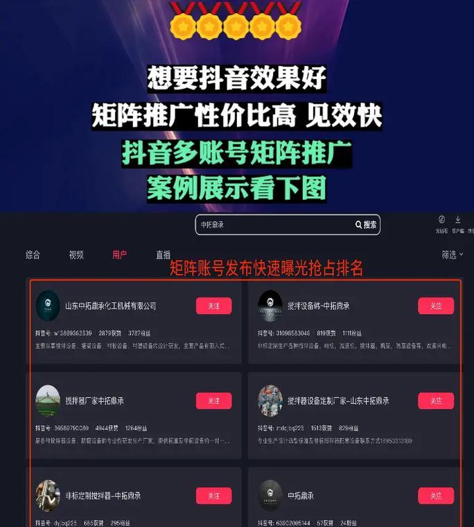 如何制作新媒体网站推广？推广效果不佳怎么办？