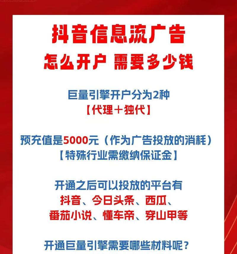 如何制作新媒体网站推广？推广效果不佳怎么办？