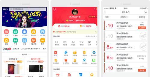 鞋厂怎么做网站营销方案？如何通过网络推广提升销量？
