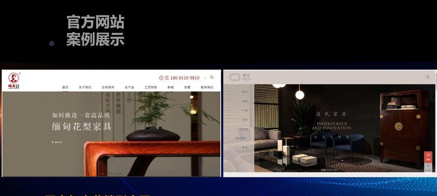 鞋厂怎么做网站营销方案？如何通过网络推广提升销量？