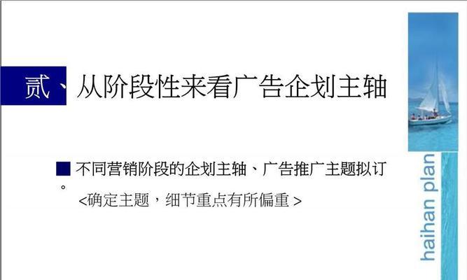 天津营销网站推广怎么样？如何有效提升网站流量？