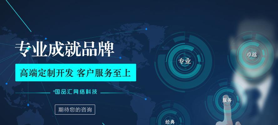 常州如何进行网站推广？有哪些有效的方法和策略？