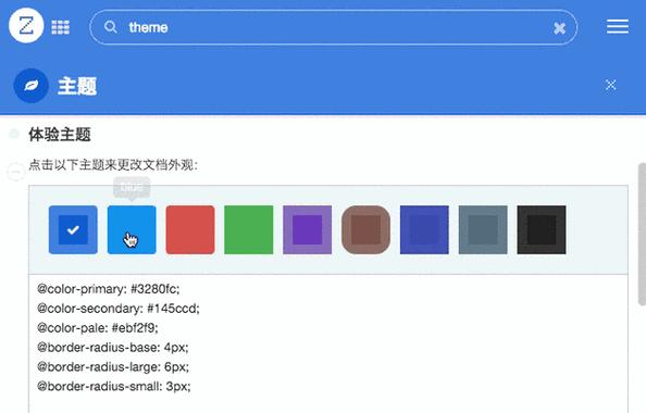 支持html5的浏览器有哪些？如何检查我的浏览器是否支持html5？