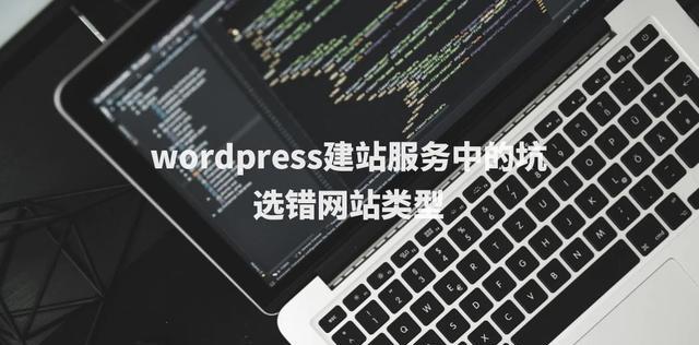 如何做网站推广赚钱？有效策略和常见问题解答？