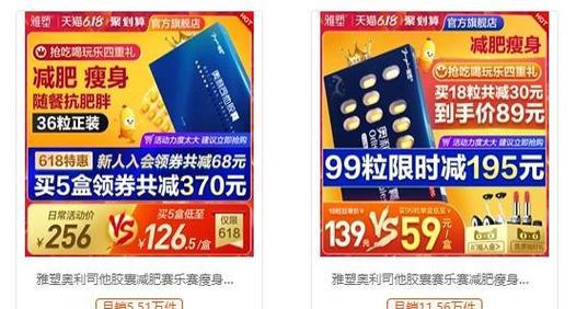 如何推广网站赚钱？有效策略和常见问题解答？