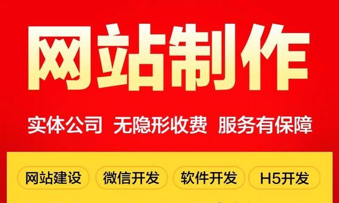 合肥网站推广如何做？有哪些有效策略和常见问题解答？