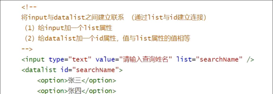 HTML单标记有哪些？它们的使用场景是什么？