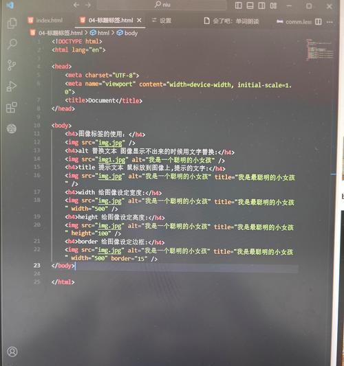 HTML单标记有哪些？它们的使用场景是什么？