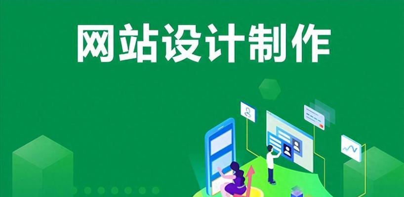 网站如何推广知乎？有哪些有效策略和常见问题解答？